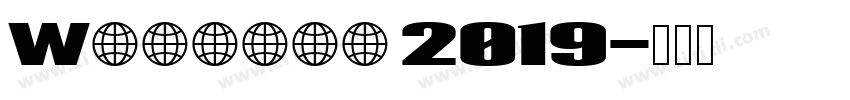Welcome 2019字体转换